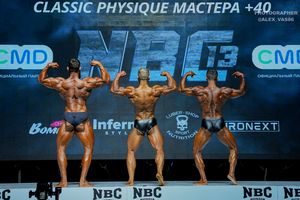 CLASSIC PHYSIQUE МАСТЕРА +40